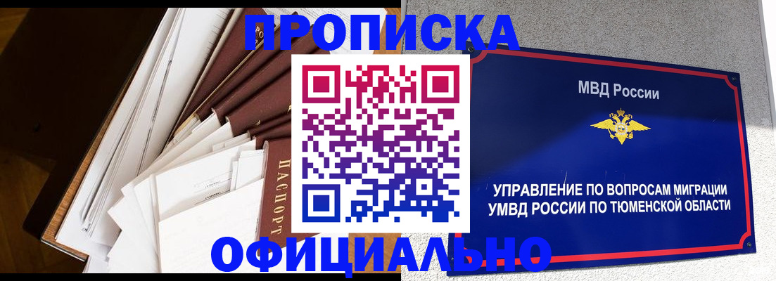 форма 3 в Бугульме